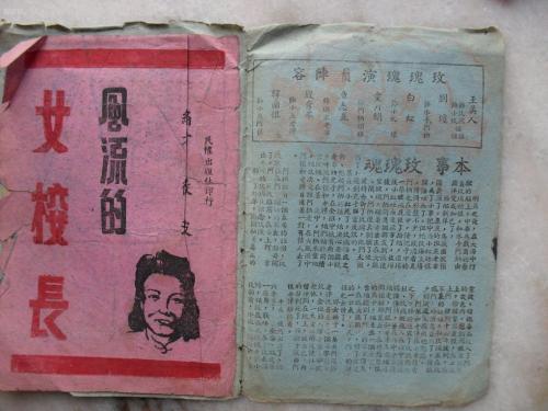 Buy fake Utah driver's license